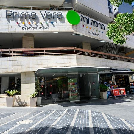 Prima Vera Hotel Baitulmaqdis Luaran gambar